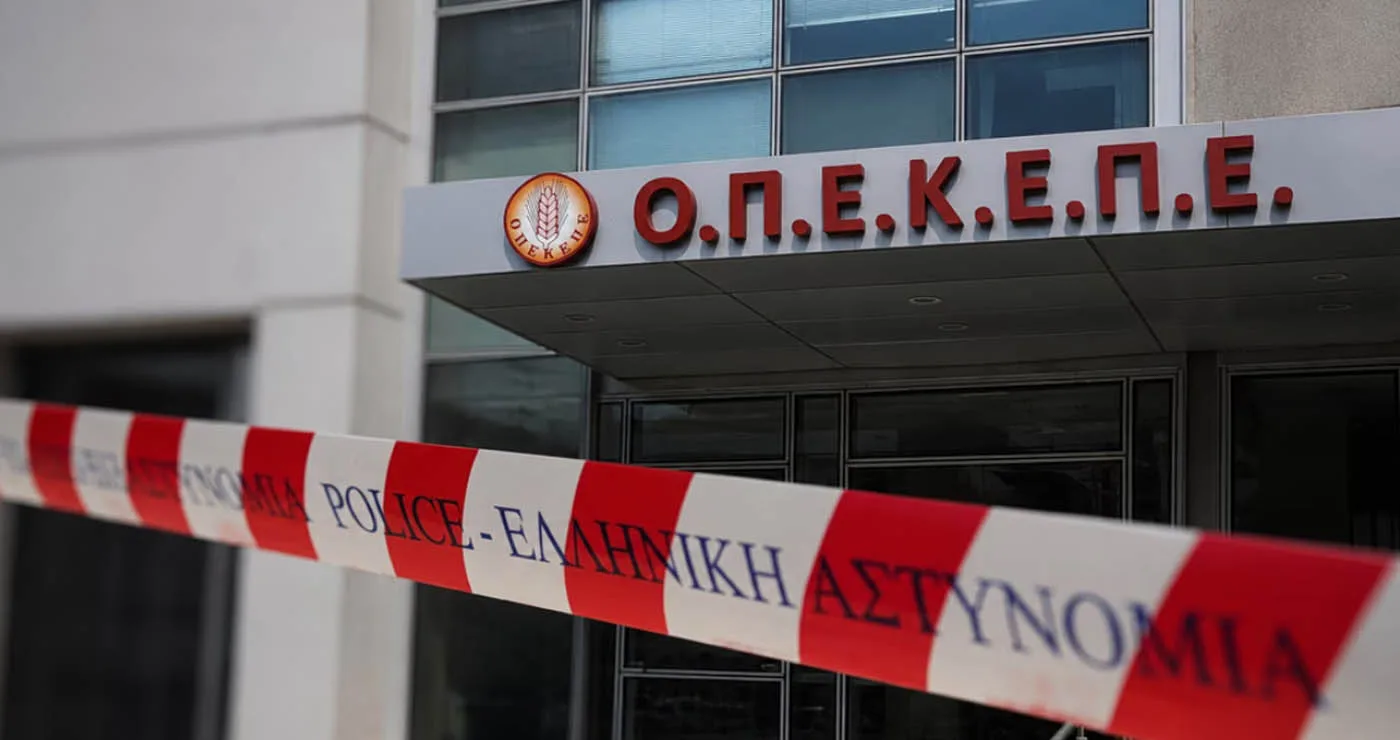 ΟΠΕΚΕΠΕ: Σε εξέλιξη επιχείρηση του Ελληνικού FBI σε χωριό του Ελλησπόντου και Αγρίνιο με 13 συλλήψεις  – Πάνω από 2,5 εκατ. ευρώ το όφελος του κυκλώματος