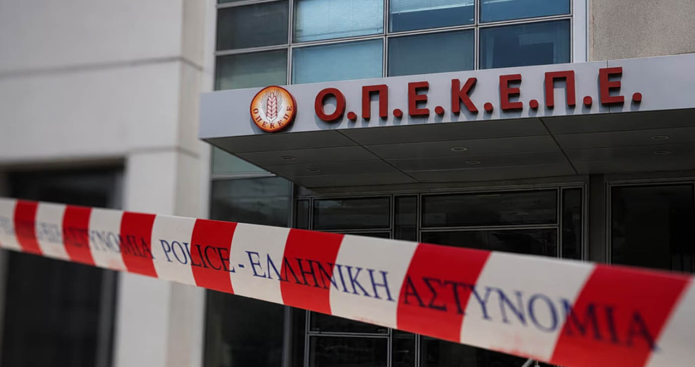 ΟΠΕΚΕΠΕ: Σε εξέλιξη επιχείρηση του Ελληνικού FBI σε χωριό του Ελλησπόντου και Αγρίνιο με 13 συλλήψεις  – Πάνω από 2,5 εκατ. ευρώ το όφελος του κυκλώματος