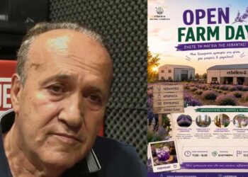 Π. Λαζαρίδης: Από 5 σε 50 προϊόντα και από 4 σε 40 εργαζόμενους εξελίχθηκε η Etheleo – Open Farm Day στην Ανάρραχη στις 28 Ιουνίου