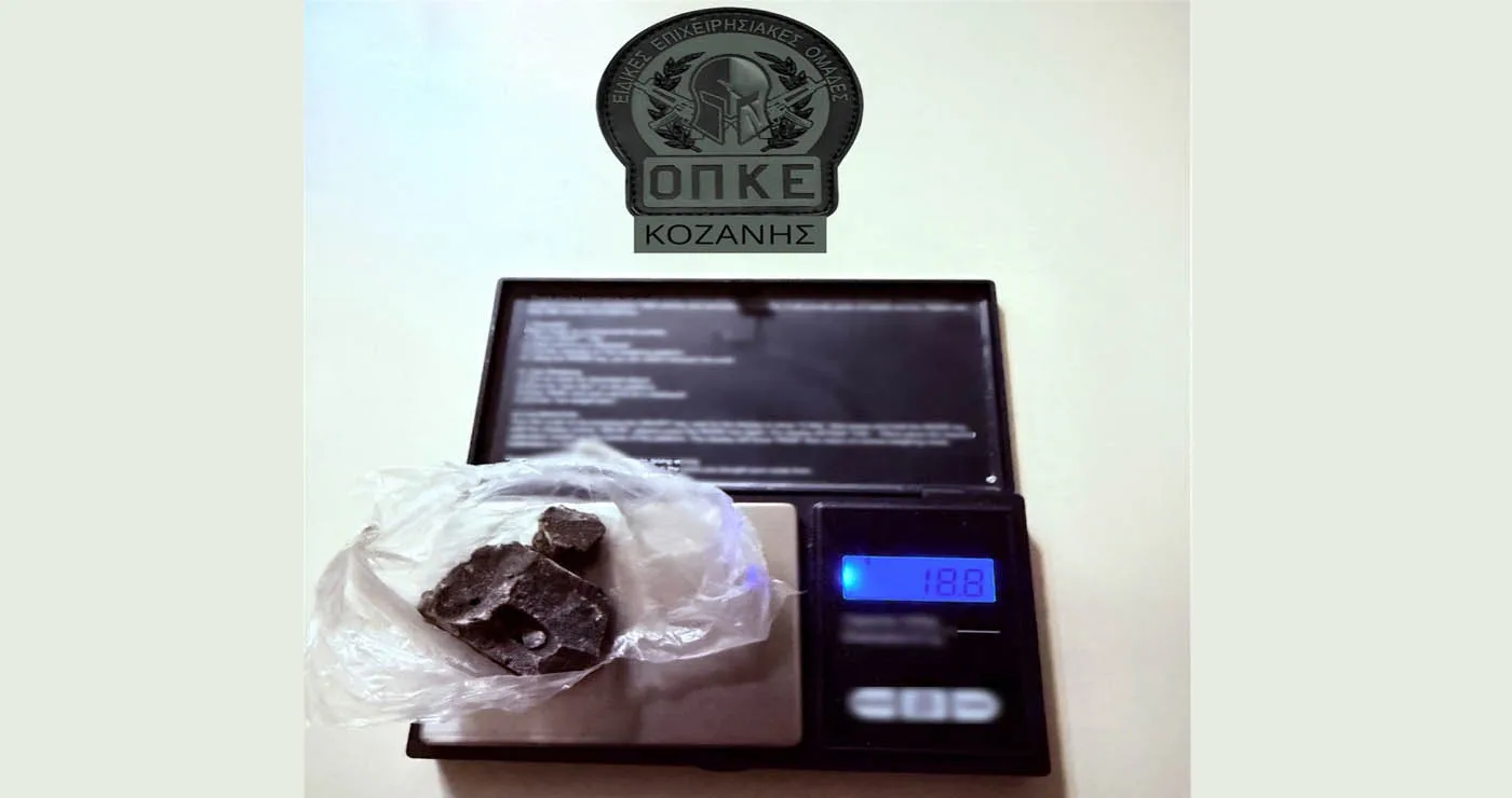 Κοζάνη: Είχαν κρυμμένη στη μηχανή του αυτοκινήτου ποσότητα ηρωίνης – 2 συλλήψεις από την ΟΠΚΕ (Βίντεο)