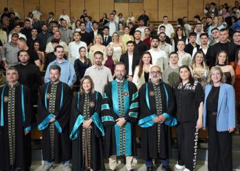 Ορκωμοσία αποφοίτων Τμήματος Διοικητικής Επιστήμης και Τεχνολογίας