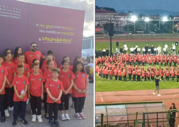 Κοζάνη: Πάνω από 400 παιδιά κράτησαν ζωντανή την ποντιακή παράδοση στο 3ο Παμποντιακό Φεστιβάλ
