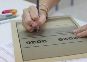 Πανελλήνιες 2026: Τα θέματα σε Αρχαία Ελληνικά, Μαθηματικά και Βιολογία
