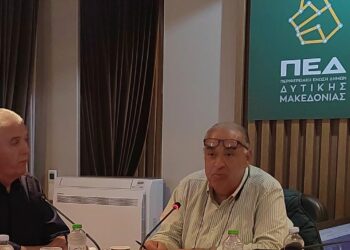 Κεπαπτσόγλου: Δεν έχει κλείσει το πλαίσιο για το Ταμείο Δίκαιης Μετάβασης – Τη διατήρηση του 6% ζητά η ΠΕΔ