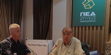Κεπαπτσόγλου: Δεν έχει κλείσει το πλαίσιο για το Ταμείο Δίκαιης Μετάβασης – Τη διατήρηση του 6% ζητά η ΠΕΔ