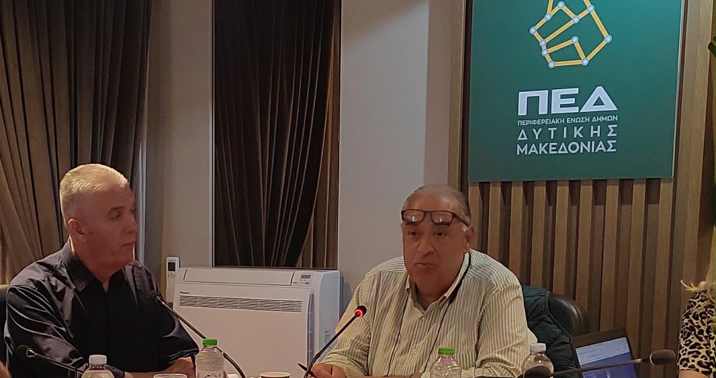 Κεπαπτσόγλου: Δεν έχει κλείσει το πλαίσιο για το Ταμείο Δίκαιης Μετάβασης – Τη διατήρηση του 6% ζητά η ΠΕΔ