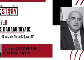 Μ. Παπαδόπουλος: «Έρχεται Σκοπευτήριο Ολυμπιακών προδιαγραφών στα π. Ορυχεία» – Το μεγαλύτερο στην Ελλάδα – «Υπάρχει πολιτική έγκριση» (video)