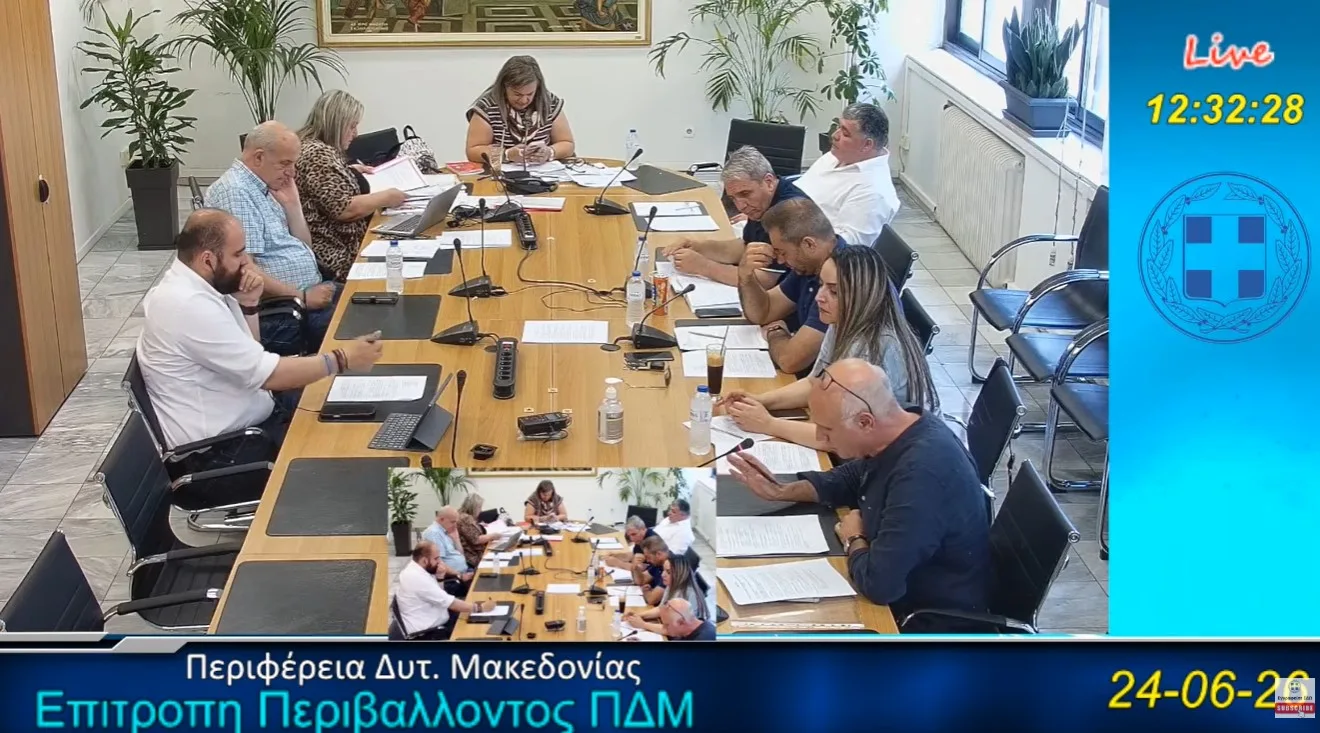 Ο νέος χάρτης της βιομηχανίας σε διαβούλευση – Οι παρατηρήσεις της Δυτικής Μακεδονίας