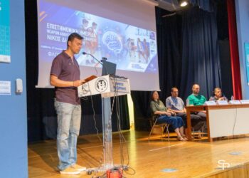 Φλώρινα: Με κορυφαίους εισηγητές ολοκληρώθηκε η ημερίδα «Νίκος Δημητρίου» για την ανάπτυξη των νεαρών καλαθοσφαιριστών