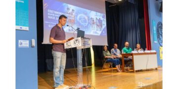 Φλώρινα: Με κορυφαίους εισηγητές ολοκληρώθηκε η ημερίδα «Νίκος Δημητρίου» για την ανάπτυξη των νεαρών καλαθοσφαιριστών