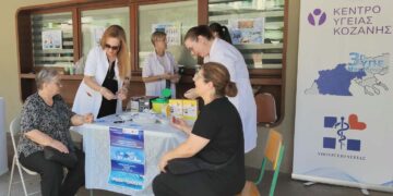 Η πρόληψη «όπλο» κατά του διαβήτη – Πραγματοποιήθηκε στην Κοζάνη η δράση ενημέρωσης και δωρεάν μετρήσεων σακχάρου