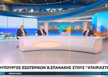 Το σαρδάμ του Χρ. Κούτρα “με τον Πρόεδρο του Εορδαϊκού” στον Σπανάκη: Ήθελε να τον συνδέσει με τον Αντιπρόεδρο του Εδεσσαϊκού
