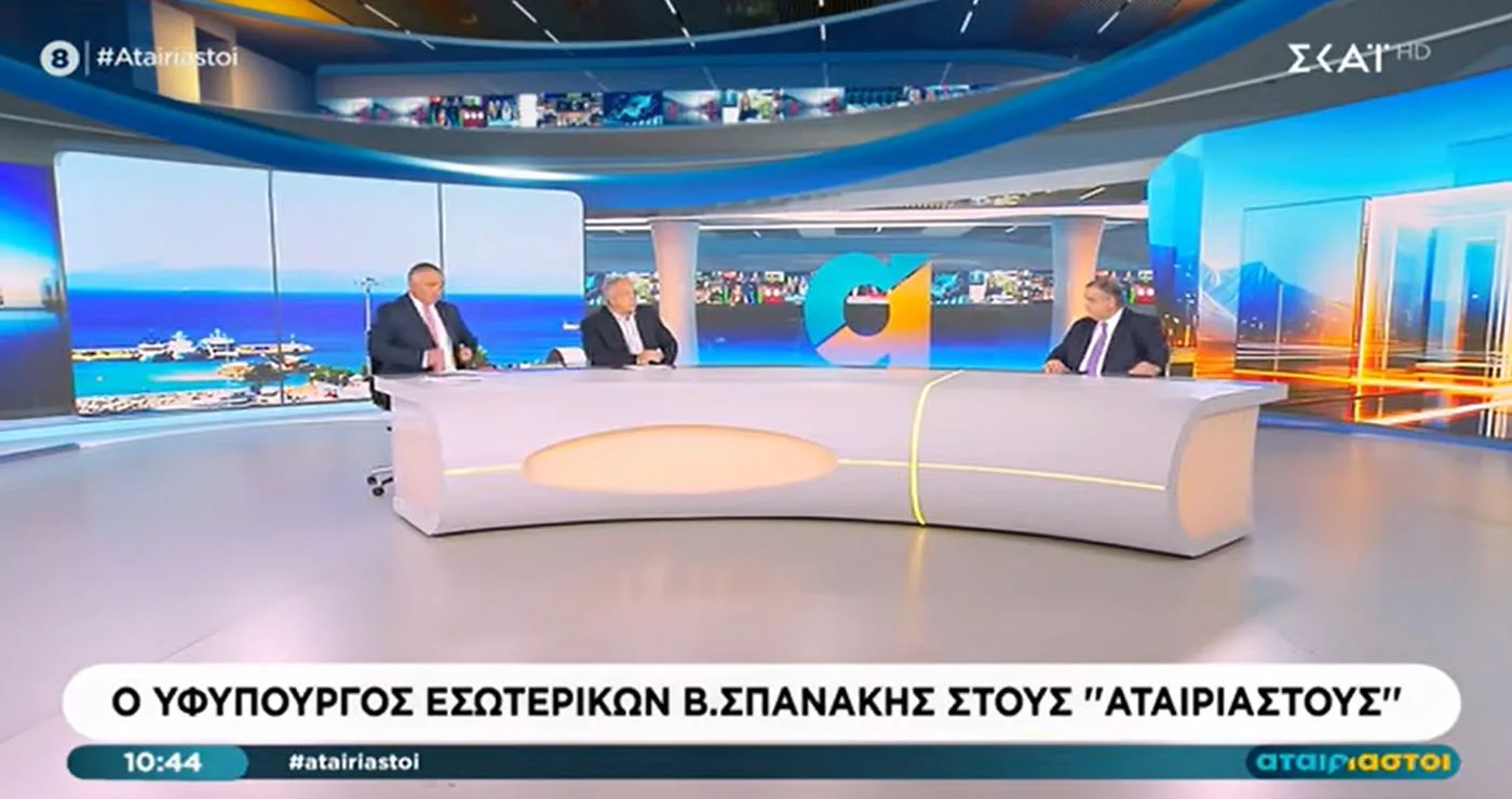 Το σαρδάμ του Χρ. Κούτρα “με τον Πρόεδρο του Εορδαϊκού” στον Σπανάκη: Ήθελε να τον συνδέσει με τον Αντιπρόεδρο του Εδεσσαϊκού