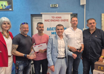 Το Μποδοσάκειο Νοσοκομείο τίμησε τον ΣΠΑΡΤΑΚΟ για την Τράπεζα Αίματός του