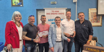 Το Μποδοσάκειο Νοσοκομείο τίμησε τον ΣΠΑΡΤΑΚΟ για την Τράπεζα Αίματός του
