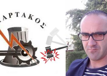 ΣΠΑΡΤΑΚΟΣ και Κίνηση Αλήθειας σε νέα σύγκρουση – Για «απόλυτη δικαίωση» κάνει λόγο το σωματείο – «Ποιες προσφυγές απορρίφθηκαν και με ποια απόφαση;» απαντά η Κίνηση