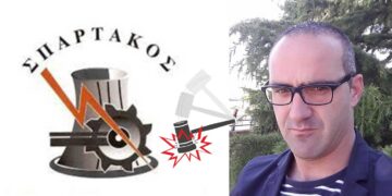 ΣΠΑΡΤΑΚΟΣ και Κίνηση Αλήθειας σε νέα σύγκρουση – Για «απόλυτη δικαίωση» κάνει λόγο το σωματείο – «Ποιες προσφυγές απορρίφθηκαν και με ποια απόφαση;» απαντά η Κίνηση