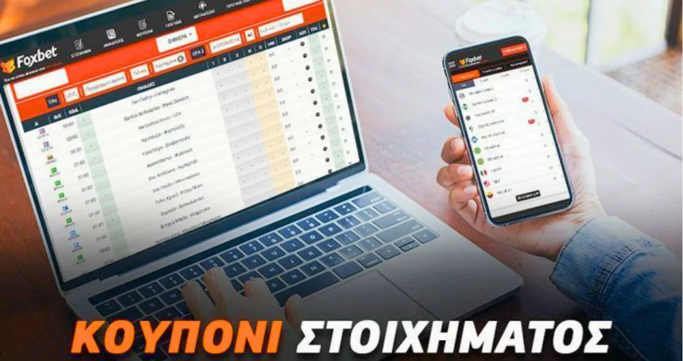 Νότια Αφρική – Καναδάς: Επιβεβαιώνει την ανωτερότητά του στο 1.80!