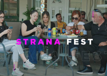 Το επίσημο trailer του STRANA FEST 2026! (Βίντεο) – “Όλα σε ένα και έκλεισε για φέτος!”