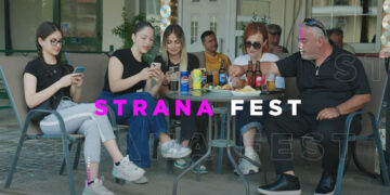 Το επίσημο trailer του STRANA FEST 2026! (Βίντεο) – “Όλα σε ένα και έκλεισε για φέτος!”
