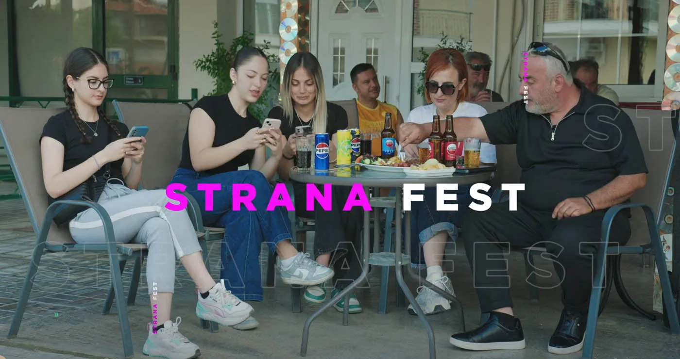 Το επίσημο trailer του STRANA FEST 2026! (Βίντεο) – “Όλα σε ένα και έκλεισε για φέτος!”
