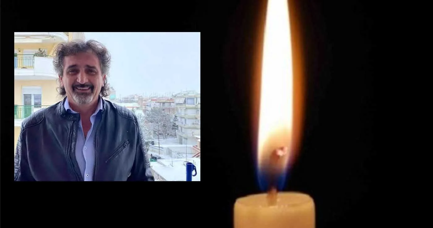 Πτολεμαΐδα: Έφυγε από τη ζωή σε ηλικία 61 ετών ο Άρης Μαχαιρόπουλος, του ιστορικού τσιπουράδικου “ΑΡΗΣ”