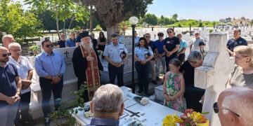Τρισάγιο υπέρ αναπαύσεως του Συνοριακού Φύλακα Ιωάννη Παμπουκίδη στο Άργος Ορεστικό