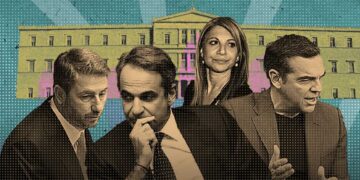 Δημοσκόπηση Real Polls: Στο 28,3% η ΝΔ, δεύτερος ο Τσίπρας  -Η Καρυστιανού στο 11,9%, 4ο το ΠΑΣΟΚ