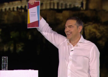 Δυτική Μακεδονία: Οι υπογράφοντες από Κοζάνη, Φλώρινα και Καστοριά για την ΕΛΑΣ του Αλέξη Τσίπρα