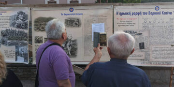 Το ΚΚΕ τίμησε στο Βαρικό τα 80 χρόνια από την ίδρυση του Δημοκρατικού Στρατού Ελλάδας