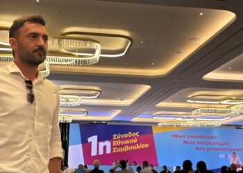 Ο Σωκράτης Βατάλης στην 1η Σύνοδο του Εθνικού Συμβουλίου της ΕΛ.Α.Σ. του Αλέξη Τσίπρα: «Θέτουμε τις βάσεις για τη μεγάλη προοδευτική πολιτική αλλαγή που έχει ανάγκη η χώρα»