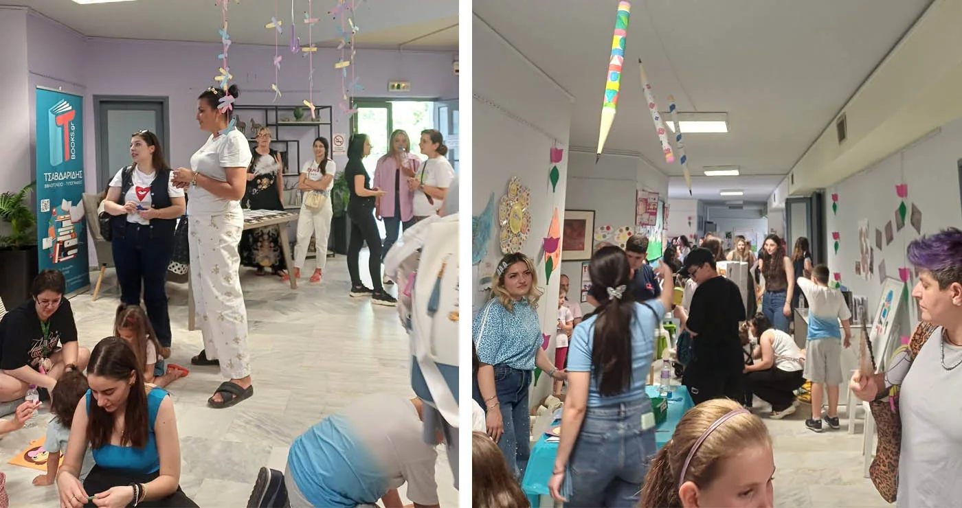 Πτολεμαΐδα: Η λογοτεχνία ένωσε μικρούς και μεγάλους στη γιορτή λήξης του προγράμματος «Λογοτεχνικές Διαδρομές στα Συναισθήματα»