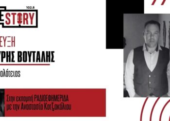 «Φοβάμαι μη γίνει το κακό…» – Ο πρόεδρος της Γαλάτειας για την εμφάνιση αρκούδας μέσα στο χωριό – “Συναντάμε αγριογούρουνα, λύκους & αρκούδες”