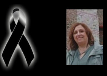 Βαρύ πένθος για το 3ο ΓΕΛ Πτολεμαΐδας – Εκοιμήθη η Θεολόγος Βαΐα (Βάγια) Ζανίδου