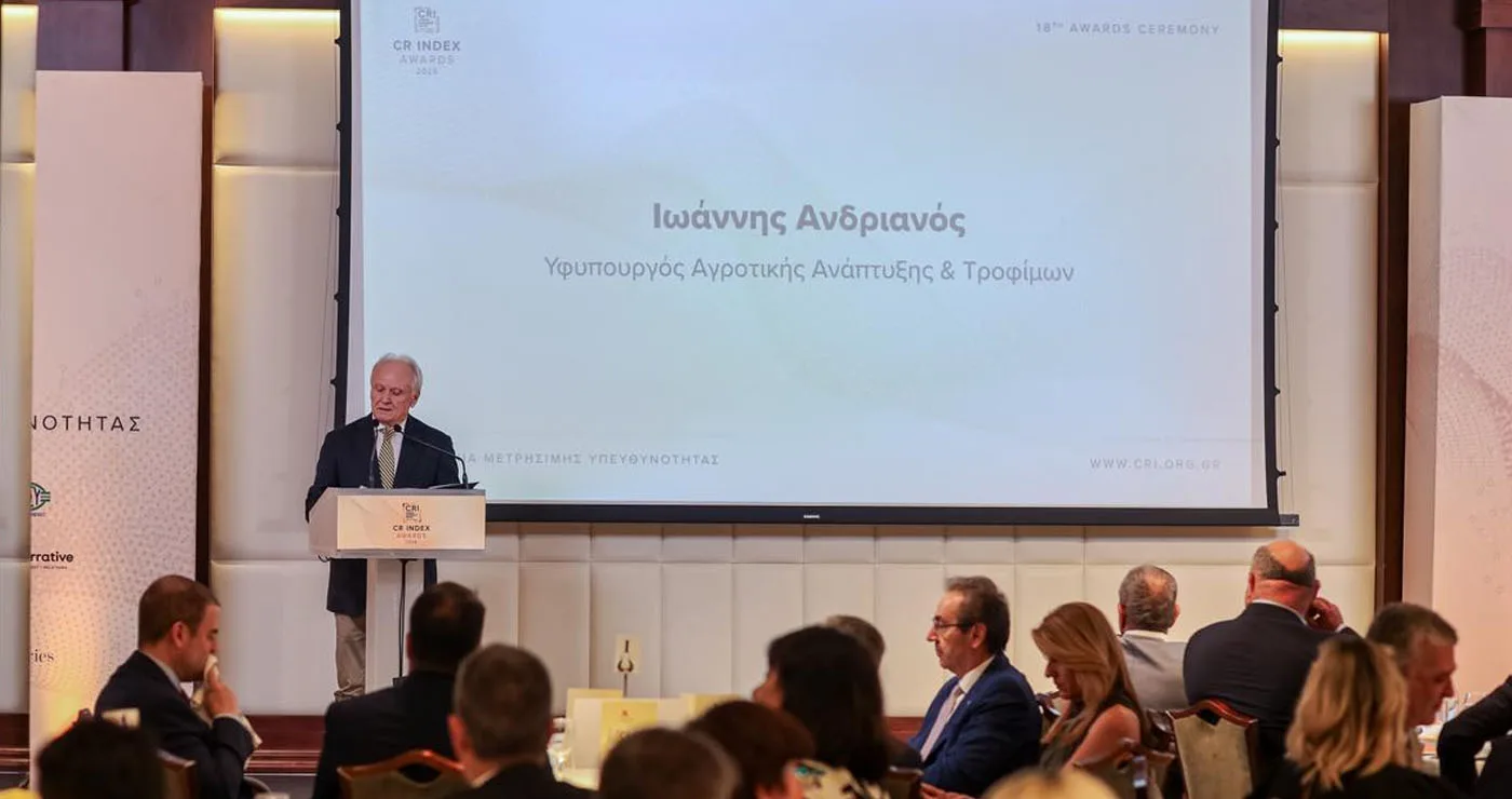 Διάκριση CR Index & CRI Pass του ΕΛΓΑ και του ΕΛΓΟ – ΔΗΜΗΤΡΑ