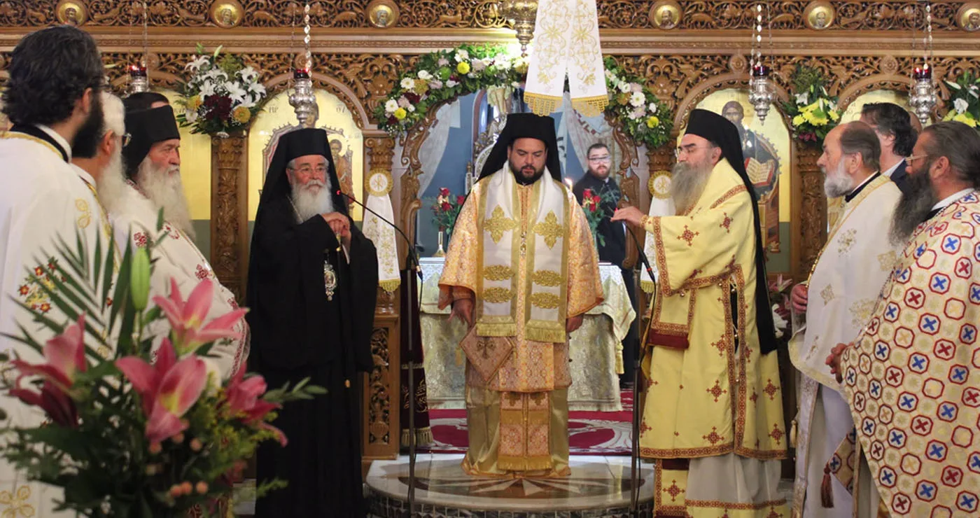 Με λαμπρότητα εορτάστηκε η πολιούχος Αγία Κυριακή στα Σέρβια