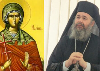 Με την παρουσία του Σεβασμιωτάτου Μητροπολίτου κ.κ Ειρηναίου ο εορτασμός της ΑΓΙΑΣ ΜΑΡΙΝΑΣ, στον Ιερό Ναό Μεταμορφώσεως του Σωτήρος Πτολεμαΐδας! (της Κούλας Πουλασιχίδου)