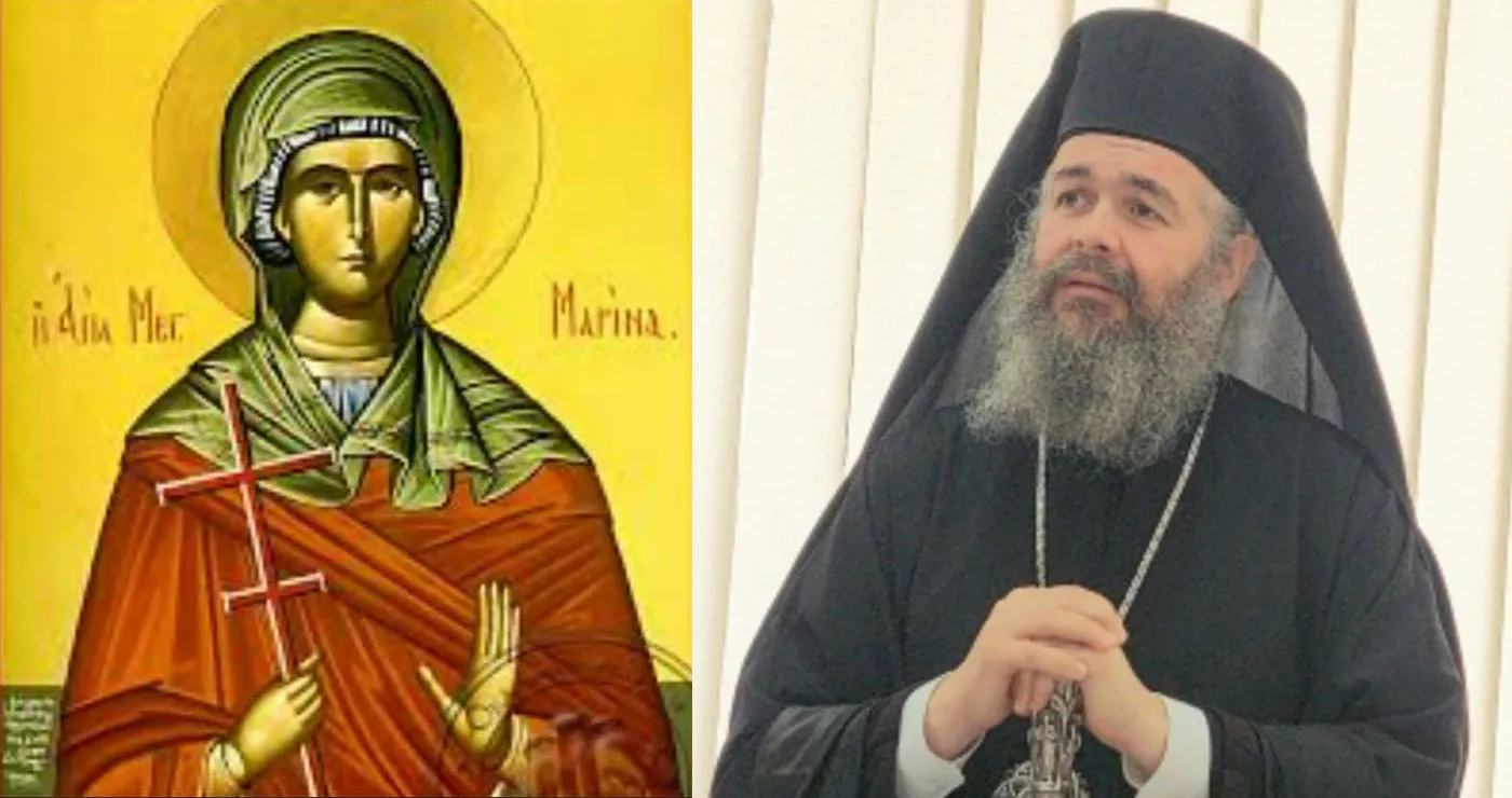 Με την παρουσία του Σεβασμιωτάτου Μητροπολίτου κ.κ Ειρηναίου ο εορτασμός της ΑΓΙΑΣ ΜΑΡΙΝΑΣ, στον Ιερό Ναό Μεταμορφώσεως του Σωτήρος Πτολεμαΐδας! (της Κούλας Πουλασιχίδου)