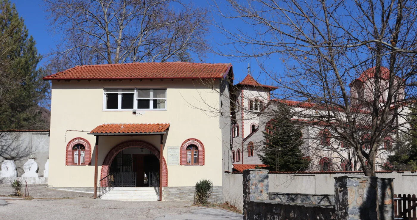 Ιερά Πανήγυρη στην Μονή Αγίας Παρασκευής Μηλοχωρίου