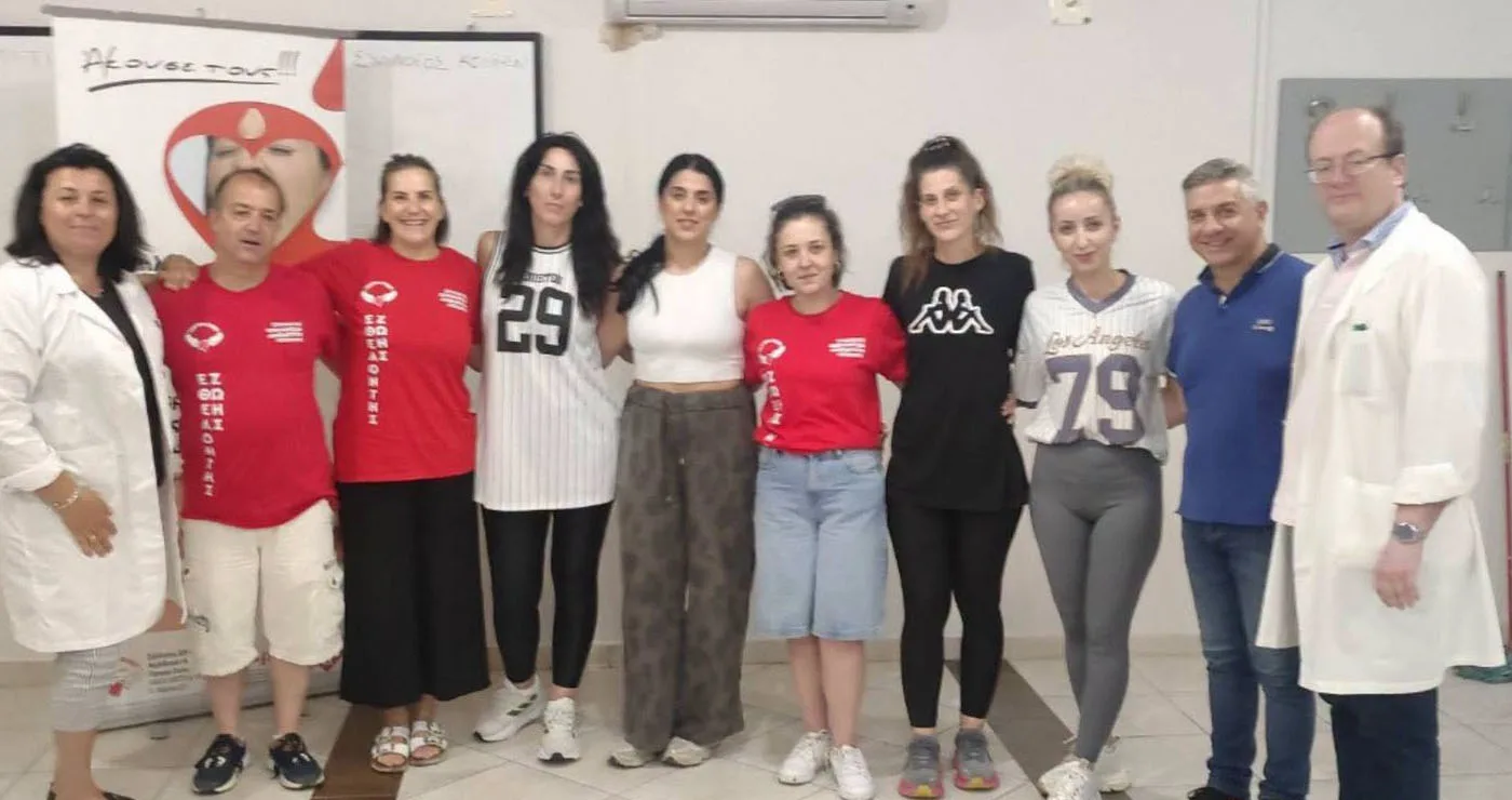 Σύλλογος Εθελοντών Αιμοδοτών Κοζάνης: «Ένα μεγάλο ευχαριστώ»!