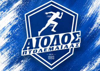 Στην Εθνική Κ18 η Κατερίνα Σιαπανίδου του Αίολου Πτολεμαΐδας