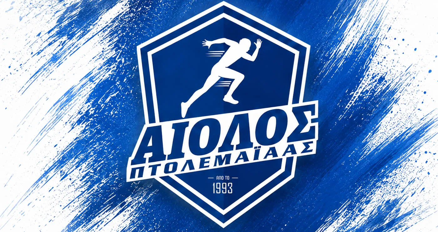 Στην Εθνική Κ18 η Κατερίνα Σιαπανίδου του Αίολου Πτολεμαΐδας