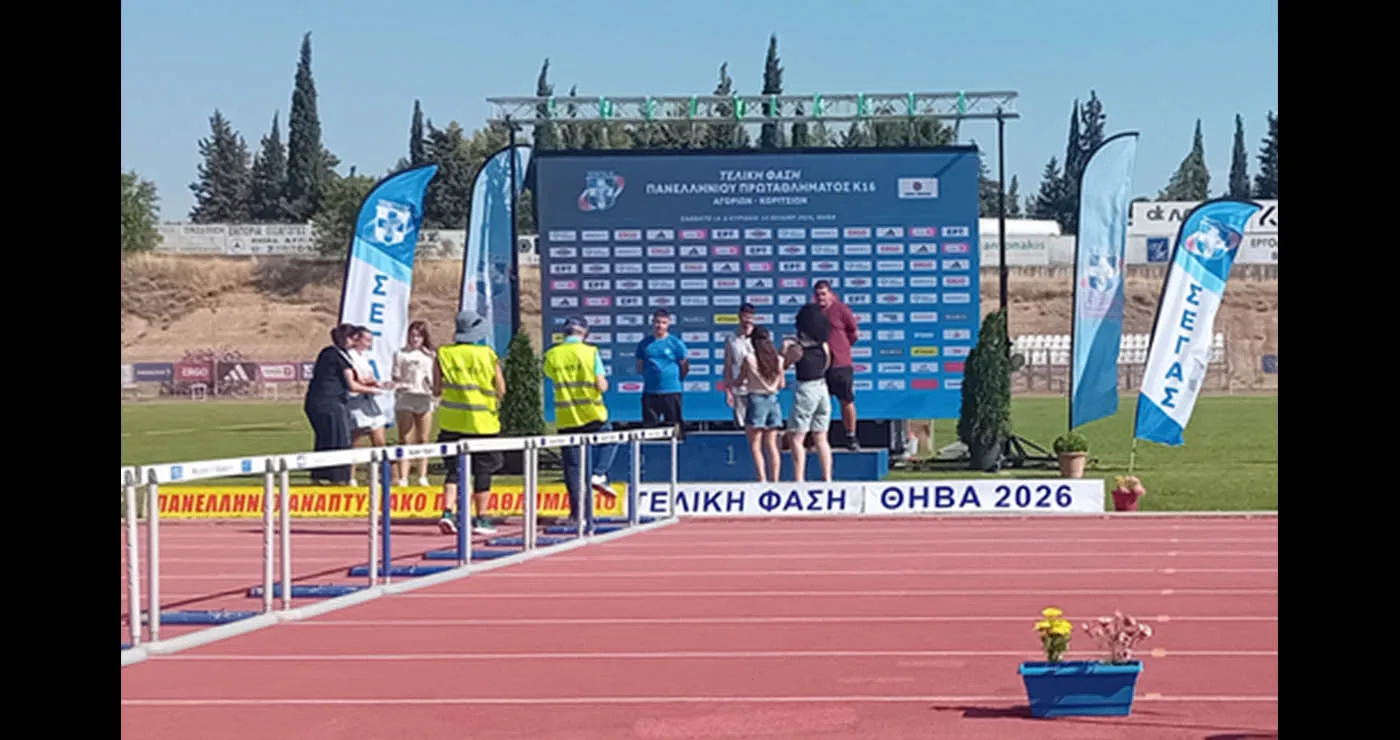 Σάρωσε ο Αίολος Πτολεμαΐδας στο Πανελλήνιο Κ16 – Χρυσό, ασημένιο και δυνατές επιδόσεις στη Θήβα