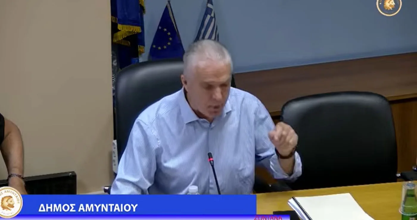 Εντάσεις και αντιπαραθέσεις στο Δημοτικό Συμβούλιο Αμυνταίου