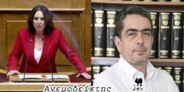 Η απόφαση της κ. Βέττα και τα σχόλια του διαδικτύου – Γιάννης Θεοφύλακτος:  «Προσπαθώ να βρω έστω ένα ψήγμα πολιτικής σε όσα γίνονται.» – Ο ΑΝΕΜΟΔΕΙΚΤΗΣ σχολιάζει