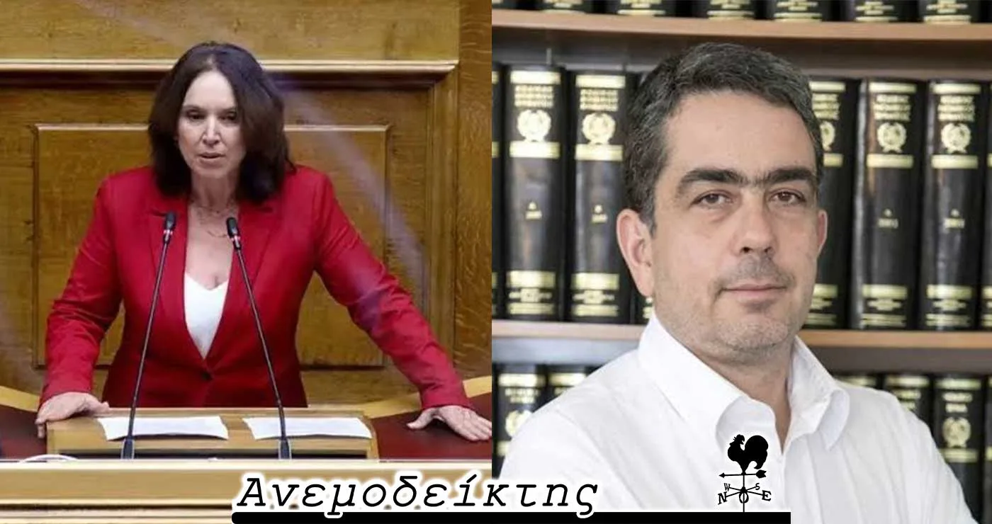 Η απόφαση της κ. Βέττα και τα σχόλια του διαδικτύου – Γιάννης Θεοφύλακτος:  «Προσπαθώ να βρω έστω ένα ψήγμα πολιτικής σε όσα γίνονται.» – Ο ΑΝΕΜΟΔΕΙΚΤΗΣ σχολιάζει