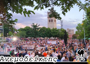 Το μήνυμα του συλλαλητηρίου και η συνέχεια… – Οι χωρικοί Αντιπεριφερειάρχες όχι. Οι θεματικοί, όμως; – Ο Ανεμοδείκτης σχολιάζει