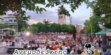 Το μήνυμα του συλλαλητηρίου και η συνέχεια… – Οι χωρικοί Αντιπεριφερειάρχες όχι. Οι θεματικοί, όμως; – Ο Ανεμοδείκτης σχολιάζει