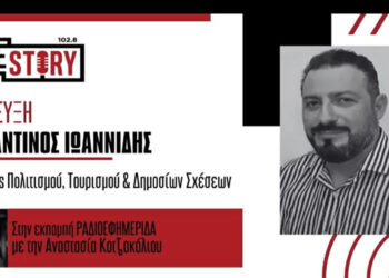 Ενοχλημένος ο Αντιδήμαρχος Πολιτισμού Εορδαίας για τα περί …πανηγυριών σχόλια!