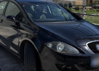 Σέρβια: Συνελήφθησαν επ’ αυτοφώρω 31χρονος και 30χρονη για τηλεφωνικές απάτες